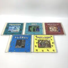 CD-ROM for Windows 95 Macintosh PC用ゲーム
