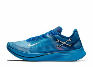 NIKE ZOOM FLY UNDERCOVER GYAKUSOU BLUE 28cm AR4349-400