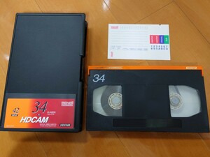 未使用品 HDCAM テープ 34分 複数本出品 maxell B-34HDL