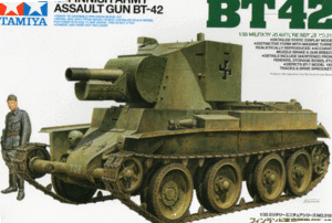 タミヤ1/35MM《フィンランド軍突撃砲BT-42》