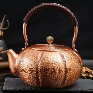 [エスペランザストア]職人手作り 陶器 煎茶道具 茶壺 茶壷 急須 常滑焼 茶器 茶道具 容量：1800ML