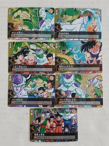 ドラゴンボール改 ドラゴンバトラーズ 神龍カード 7枚セット 超戦士集結 フリーザ超変身 超特大の元気玉 ポルンガ再び 中古 長期保管