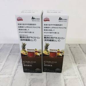 ☆【清涼飲料水】KOMBUCHA＆植物酵素 720ml 清涼飲料水 明治薬品 機能性表示食品 2本☆T04-304M