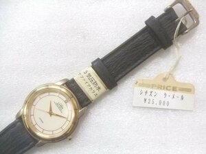 新品メンズシチズンラ・メールクオーツ腕時計定価25000円　Z771