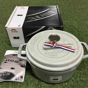 GX2045 staub ストウブ COCOTTE RONDE 11018107 18CM-1.7L ホワイトトリュフ 鋳物 ホーロー 調理器具 箱傷汚れ有り 未使用 保管品 鍋