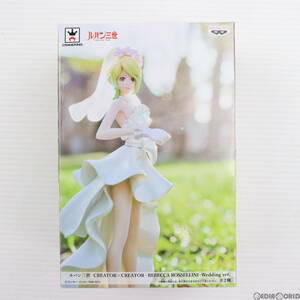 【中古】[FIG]レベッカ・ロッセリーニ ルパン三世 CREATOR×CREATOR -REBECCA ROSSELLINI-Wedding ver. フィギュア プライズ(36946) バンプ