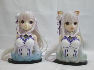 27 送80サ 0513$G03 リゼロ アートスケールフィギュア ラストワン賞 A賞 エミリア セット 中古品