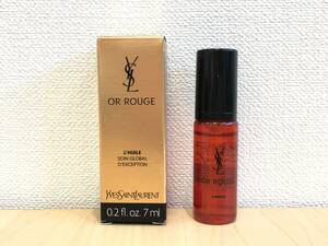 《H》Yves Saint Laurent YSL イヴ・サンローラン オールージュ ユイルN 美容液 7ml