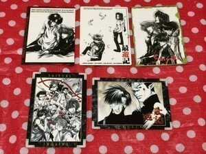 ネコポス■ 幻想魔伝最遊記 トレカ カード まとめ売り セット ⑨ 峰倉かずや 悟浄 三蔵 八戒 悟空