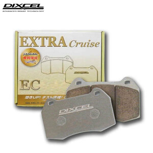 DIXCEL ディクセル ブレーキパッド EC エクストラクルーズ リア用 ミラージュ・アスティ CJ4A H7.11～H12.8 ZR/RX/R