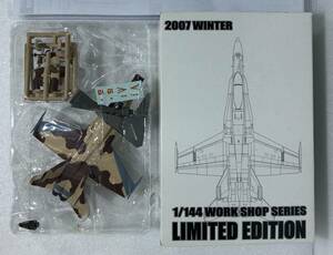 1/144 F/A-18A アメリカ海軍 第127戦闘攻撃飛行隊 ♯ エフトイズ WF2007 WFワンフェス2007 冬限定 LIMITED EDITION 戦闘機