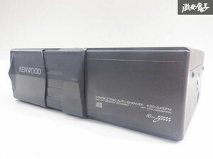 【最終値下げ】KENWOOD ケンウッド 汎用 CDプレイヤー CDチェンジャー 10連奏 KDC-C410FM 棚2J11