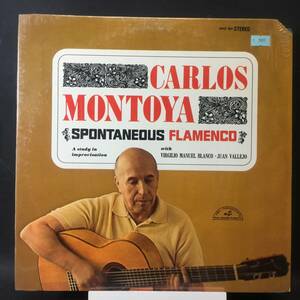 ◆ Carlos Montoya ◆ Spontaneous Flamenco ◆ ABC Paramount 