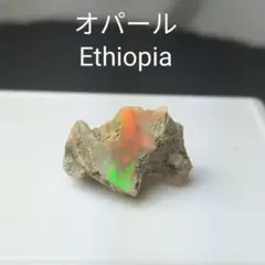 エチオピアンオパール　原石　鉱物標本　1123B