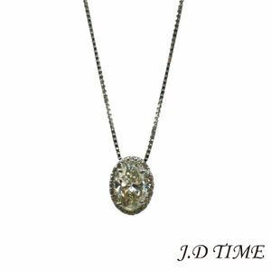 PT850/900 オーバルダイヤモンドネックレス D1.004ct D0.10ct ユニセックス【新品】(JD-SHE-84178)