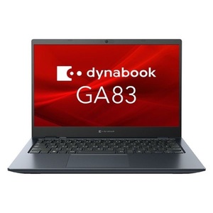 Dynabook GA83 13.3インチ 未開封品の新品です！