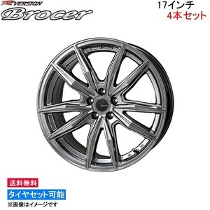 MONZA JAPAN Rバージョン ブロッカー 4本セット ホイール レガシィB4 BM9 RC-05 モンツァ ジャパン R-Version BROCER アルミホイール 1台分