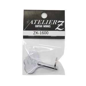 アトリエZ ATELIER Z ZK-1600 ベースペグ型 キーホルダー
