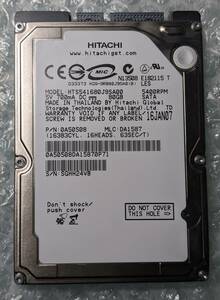 HGST 2.5インチ 80GB HDD HTS541680J9SA00 ハードディスク