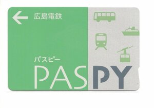 広島電鉄 PASPY 基本カード　デポジットのみ？