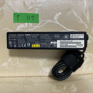 【T-117】■FUJITSU　型：PXW16377N　output：16V-3.75A