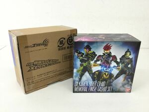 ●KSB341-60　【未開封品】DX仮面ライダーエグゼイド メモリアルフィニッシュガシャットセット