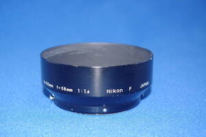 ニコン レンズフード f=50mm f=58mm 1:1.4 Nikon F刻印 メタルレンズフード 現状品 NI-3
