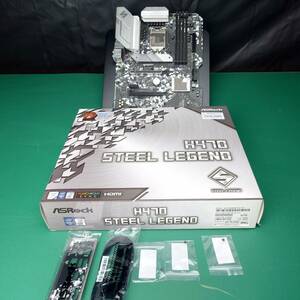 1円～ 売り切り SteelLegend マザーボード H470 LGA1200 ASRock 動作確認済み M.2 カバー無し