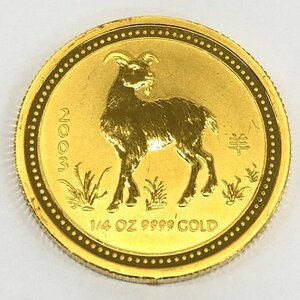 K24　金貨幣　オーストラリア　干支金貨(羊)　25ドル　重量7.7g【CCAY7047】