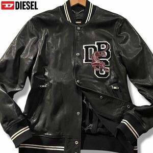 美品/XLサイズ●DIESEL BLACK GOLD ディーゼル ラムレザー スタジャン ジャケット ライダース ブルゾン 羊革 胸元ワッペン 虎 タイガー 52