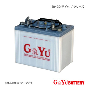 G&Yu BATTERY/G&Yuバッテリー EB・GC(サイクル)シリーズ ユニキャリア(旧 TCM) 搬送車 AWB10 新車搭載:EB-160×4 品番:EB-160×4