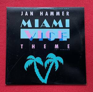 プロモ盤Jan Hammer / Miami Vice Theme 12