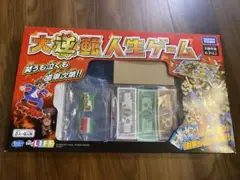 【美品！】タカラトミー 大逆転人生ゲーム