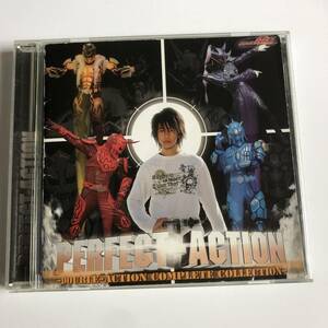 ■■仮面ライダー電王 PERFECT-ACTION -DOUBLE-ACTION COMPLETE COLLECTION-　佐藤健 ■■