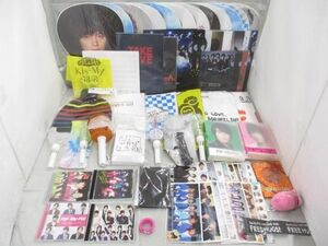 【まとめ売り 中古品】 Kis-My-Ft2 Ｔシャツ タオル ペンライト 等 LIVE TOUR 2019 FREE HUGS! 他 グッズセット