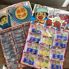 昭和レトロ　昭和駄菓子屋　昭和玩具屋　子供釣具　2種類　フルセット　新品未使用品