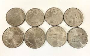 【中古】【記念硬貨8枚セット】大阪万博記念 /白銅貨 /昭和45年 /札幌オリンピック/内閣制度百年/日本国・御在位六十年/昭和60年/昭和61年