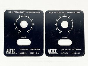 ALTEC N501-8A プレート 2枚 [11014]