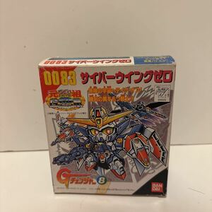 ★レア★希少★元祖SDガンダム　0083 サイバーウイングゼロ　Gチェンジャー8　BANDAI