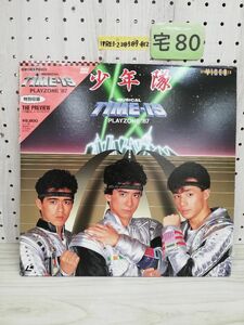 1-▼ LD 少年隊 TIME-19 PLAYZONE’87 少年隊ミュージカル タイムナインティーン・プレゾン ’87 10PL-33 帯あり ライナーあり