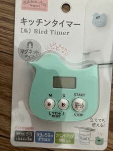 キッチンタイマー　マグネット付き　かわいい 同じ形で色だけ右のブルーになります！