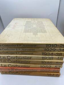 ル・コルビュジエ全作品集 8巻Le Corbusier Oeuvre Complete△古本/仏語/デザイン/建築設計資料集成/住宅建築