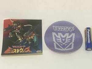 トランスフォーマー ビーストウォーズ 非売品 ステッカー コースター セット タカラ 当時 キャンペーン品 Transformers sticker coaster