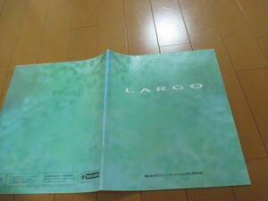 庫37050　カタログ ■日産●ＬＡＲＧＯ　ラルゴ●1996.6　発行●35　ページ