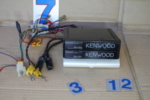 KL-644-7 ☆ KENWOOD ケンウッド KAC-5205 STEREO MAIN AMPLIFIER 二台