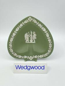 WEDGWOOD ウェッジウッド JASPERWARE GREEN 11cm Spade Dish ジャスパーウェア 緑 11cm スペード皿 *L688