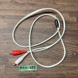 MYM-693 激安 ケーブルEXFORM OFC HIGH GRAED CABLE FOR PROFESSIONALS MEDE IN NIPPON 中古 現状品