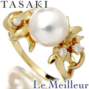 タサキ リング 指輪 アコヤ真珠 8.2mm ダイヤモンド K18 8号 TASAKI 中古 プレラブド 返品OK