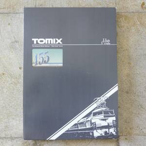 〇 TOMIX 98906 【その2】 455系 仙山線 3両セット