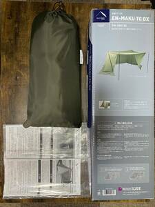 ラスト出品 テンマクデザイン tent-Mark DESIGNS 炎幕TC DX メッシュインナー　セット　試し張りのみ　超美品テント キャンプ 